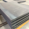 MS Mild Carbon Cold Rolled Steel Plate A36